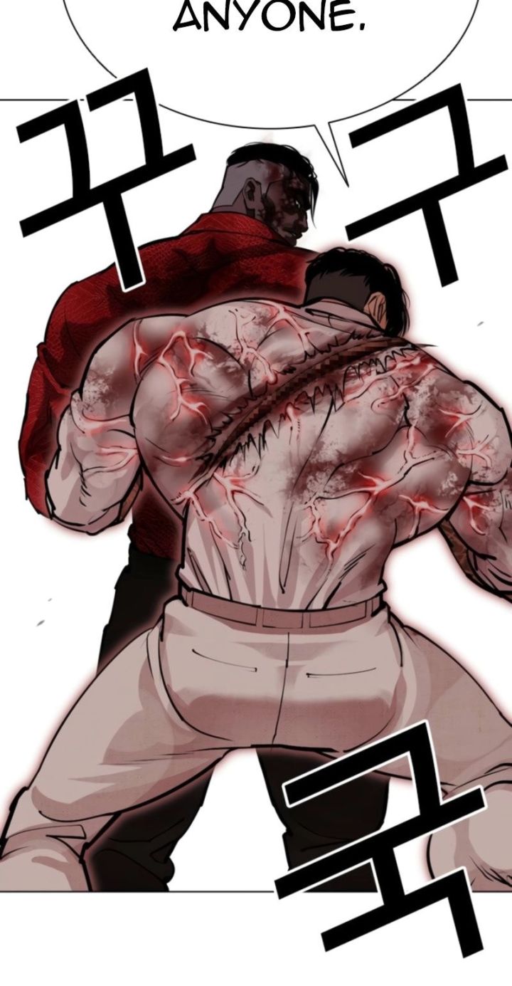 Lookism - Chapter 578 Page 58
