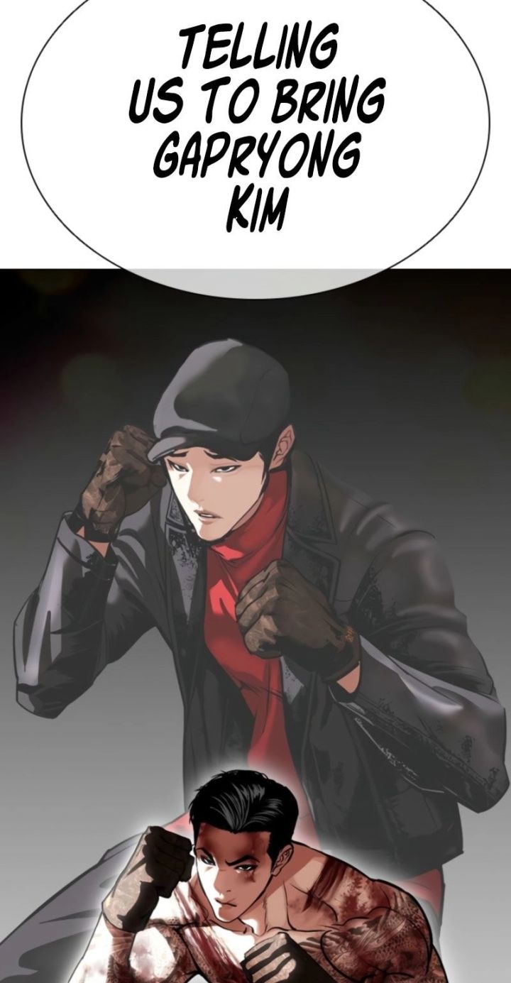 Lookism - Chapter 578 Page 62