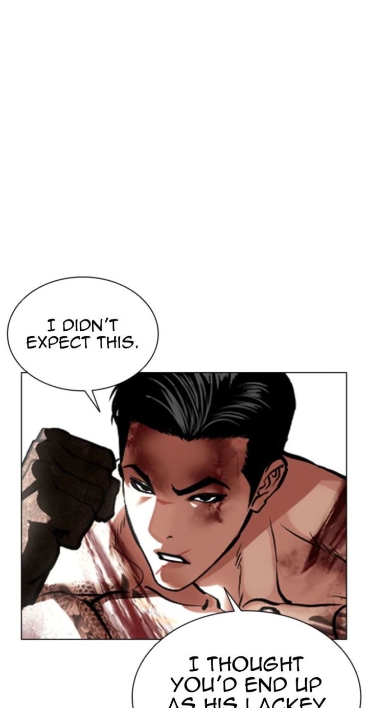 Lookism - Chapter 578 Page 63