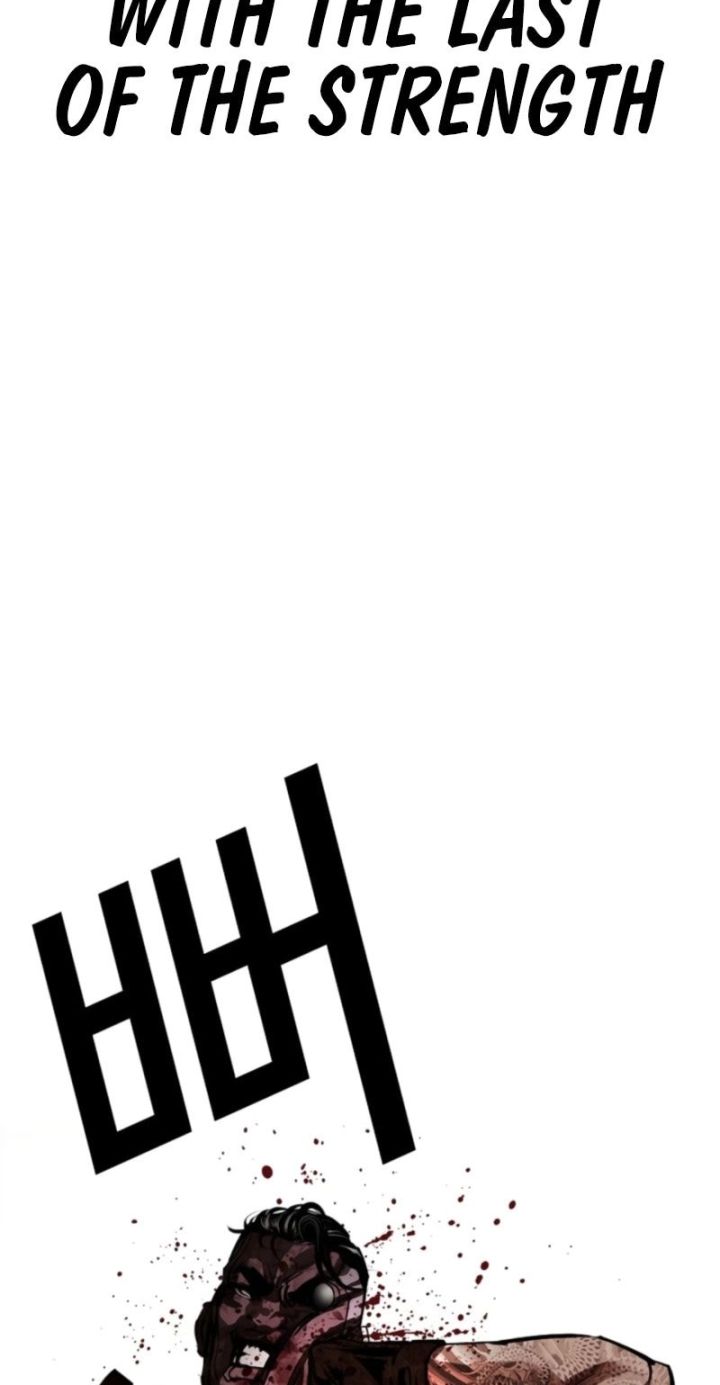 Lookism - Chapter 578 Page 67