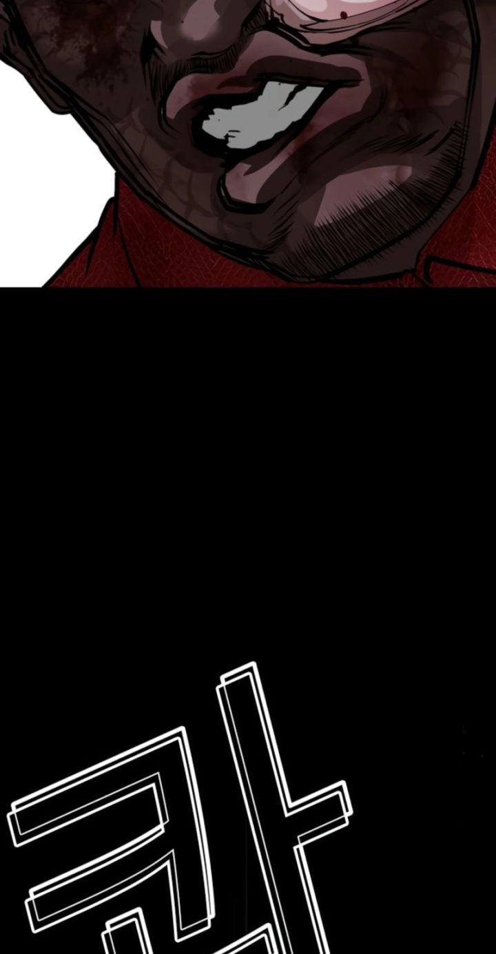 Lookism - Chapter 578 Page 80