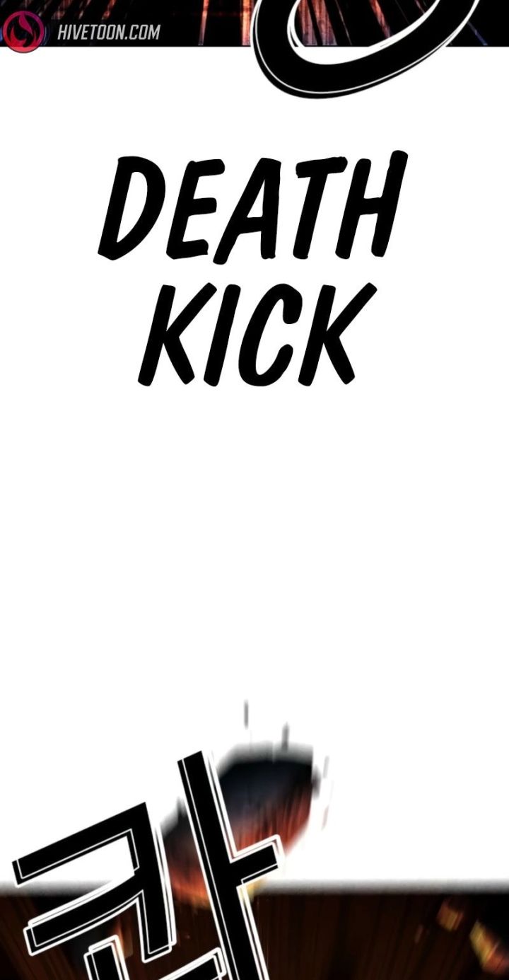 Lookism - Chapter 578 Page 82