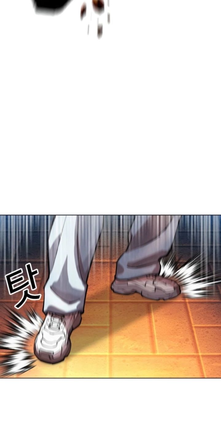 Lookism - Chapter 578 Page 84
