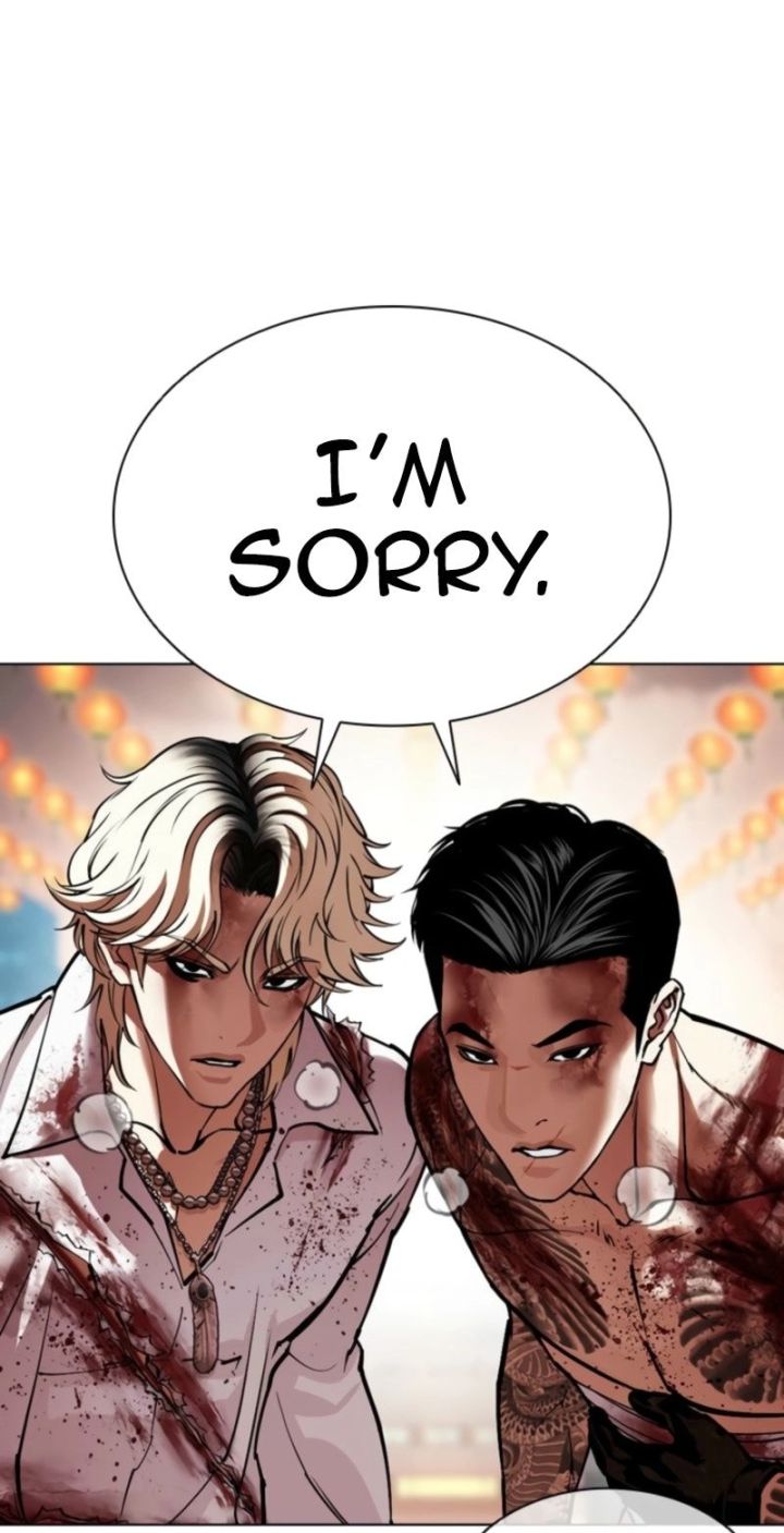 Lookism - Chapter 578 Page 88