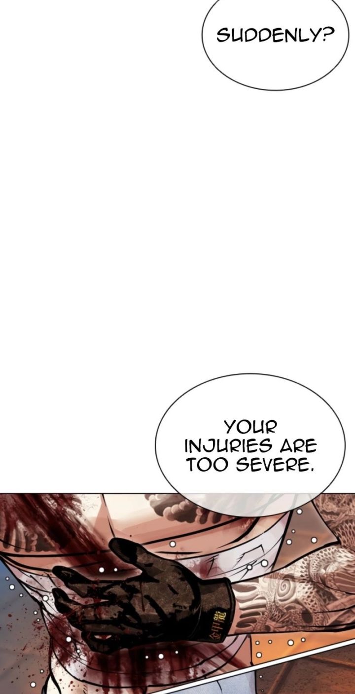 Lookism - Chapter 578 Page 89