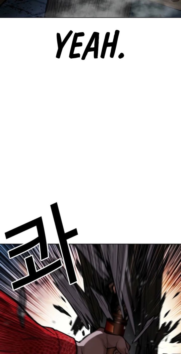 Lookism - Chapter 578 Page 95