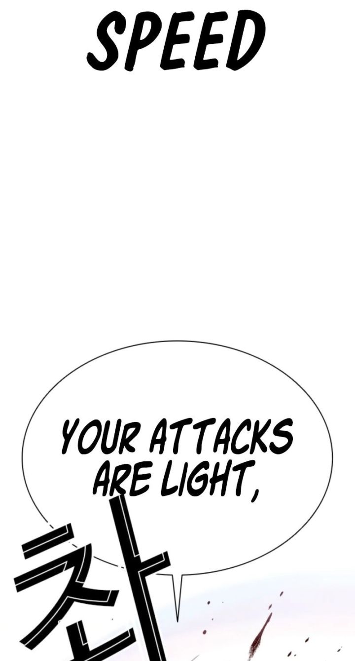 Lookism - Chapter 579 Page 103
