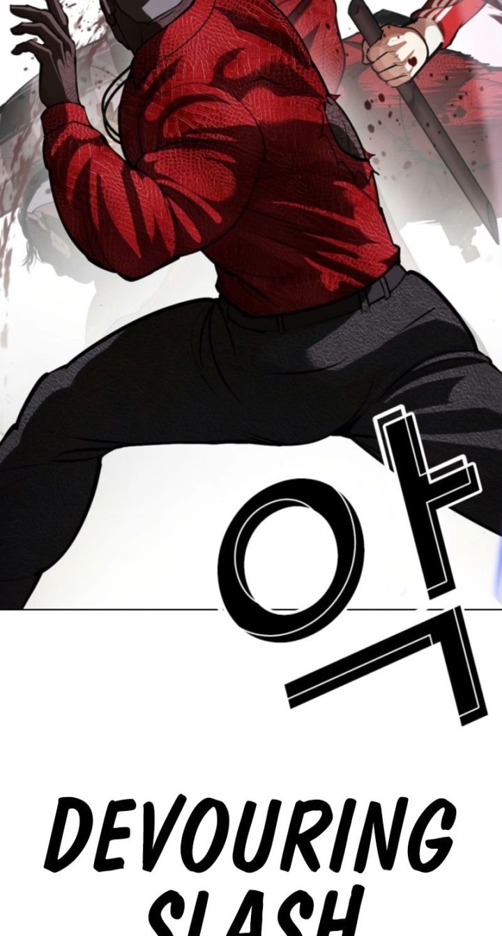 Lookism - Chapter 579 Page 108
