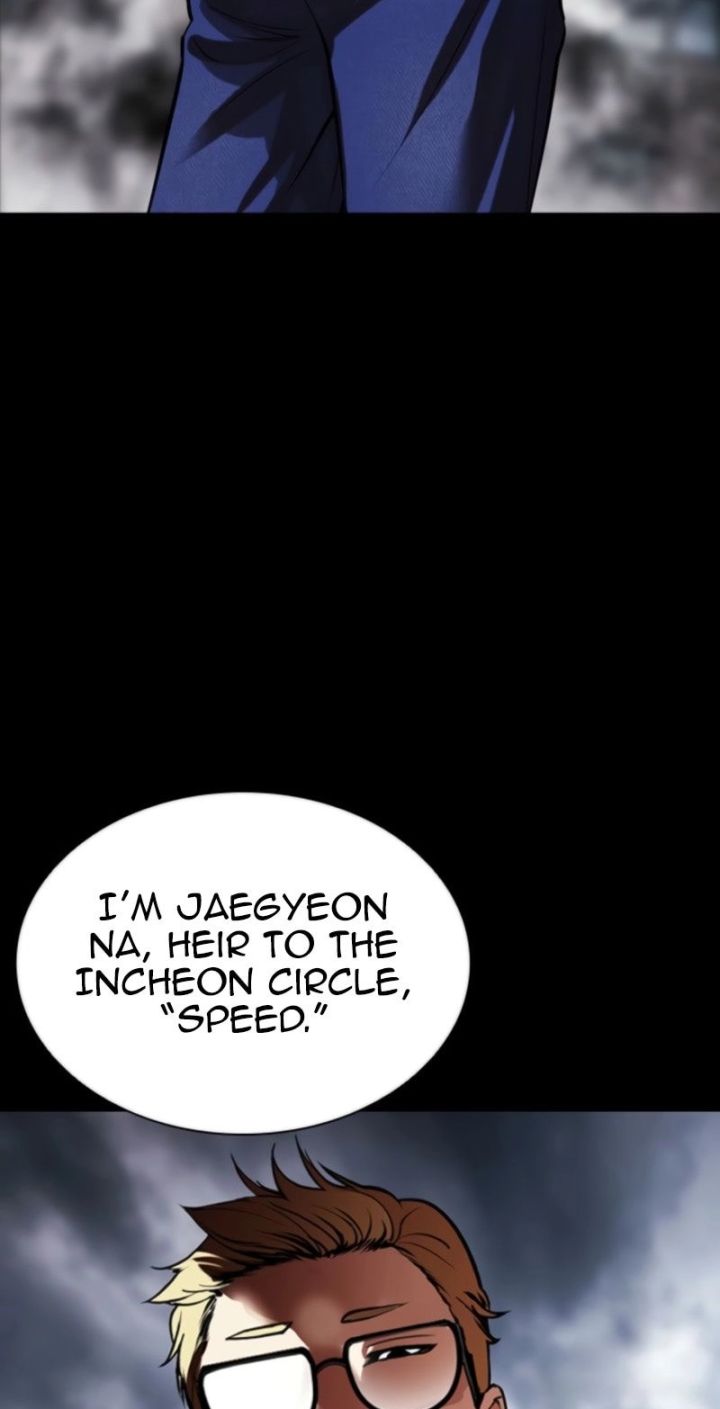 Lookism - Chapter 579 Page 11