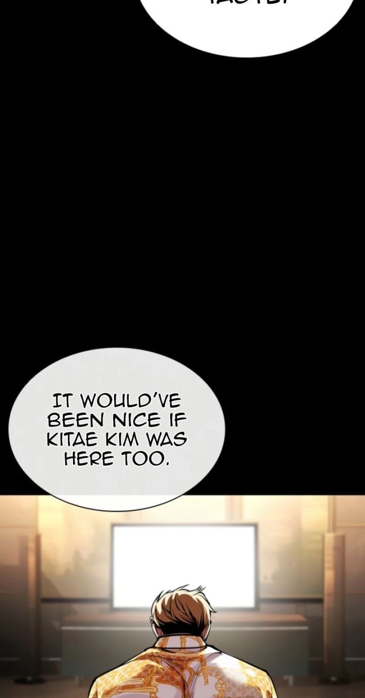 Lookism - Chapter 579 Page 118