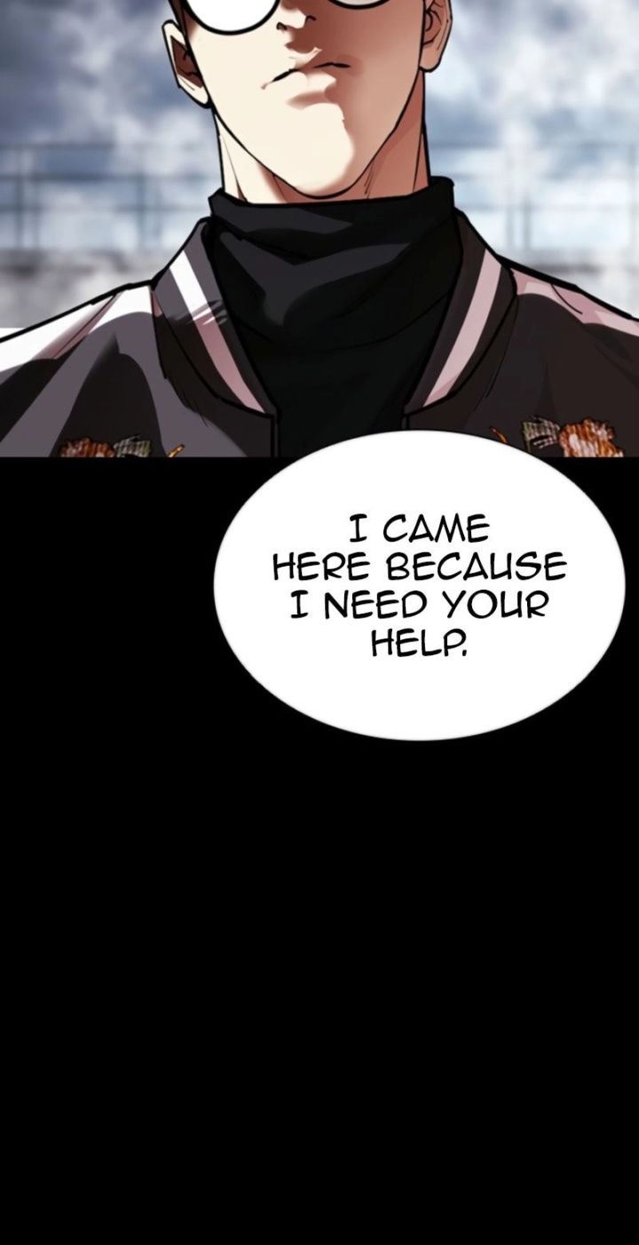 Lookism - Chapter 579 Page 12