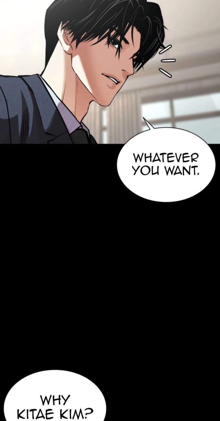 Lookism - Chapter 579 Page 120