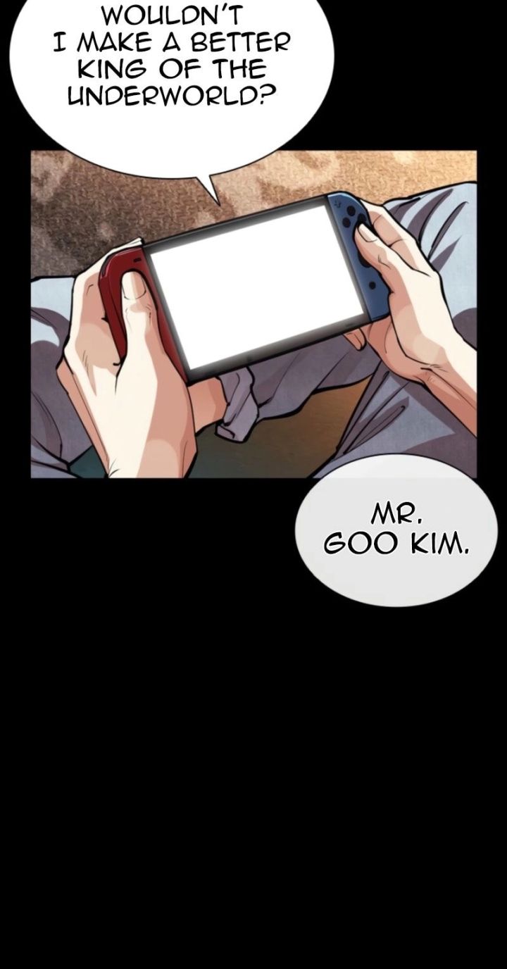 Lookism - Chapter 579 Page 122