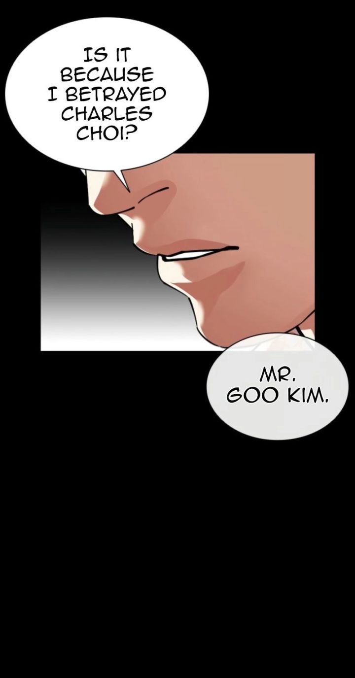 Lookism - Chapter 579 Page 123