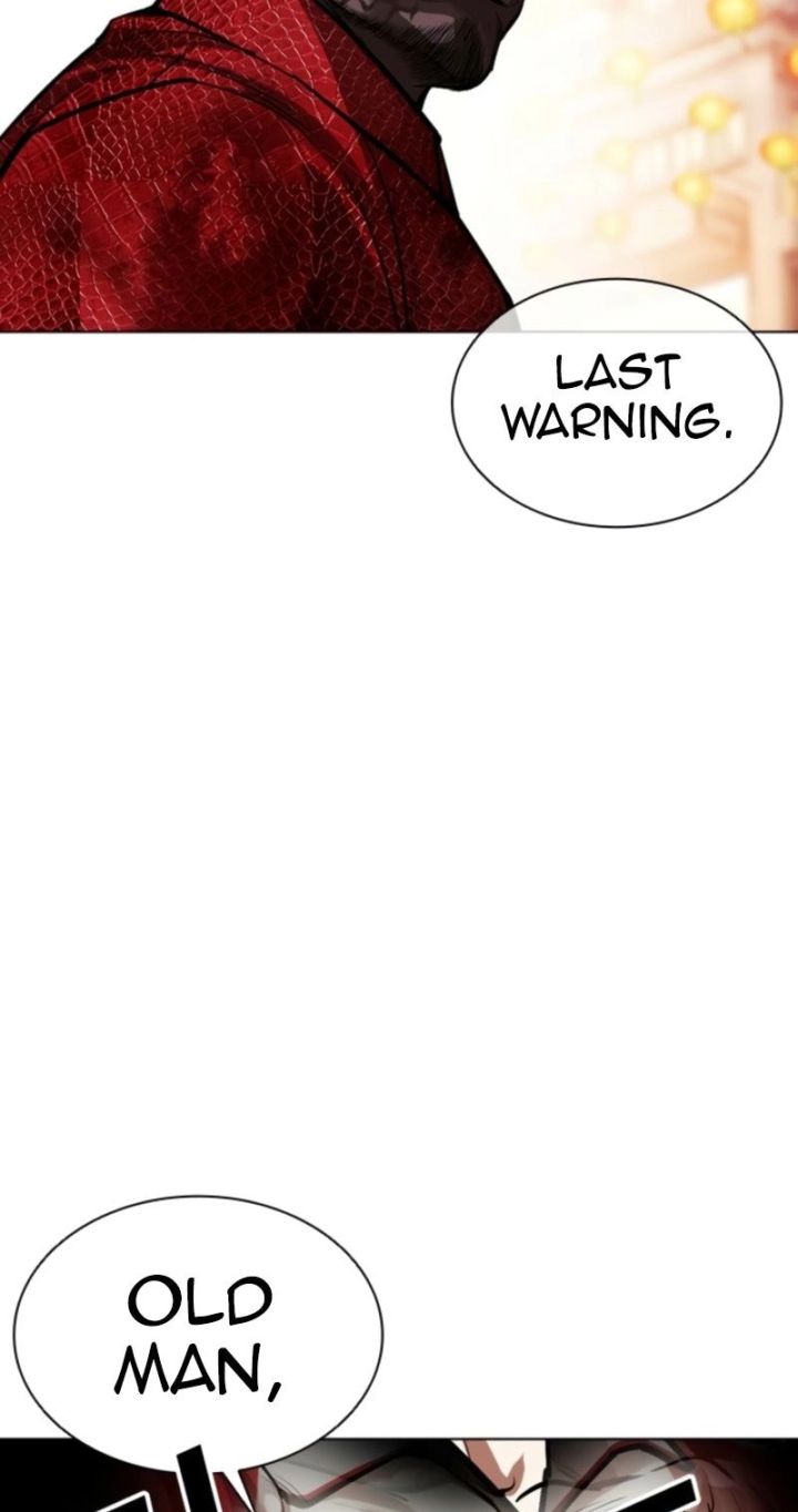 Lookism - Chapter 579 Page 131