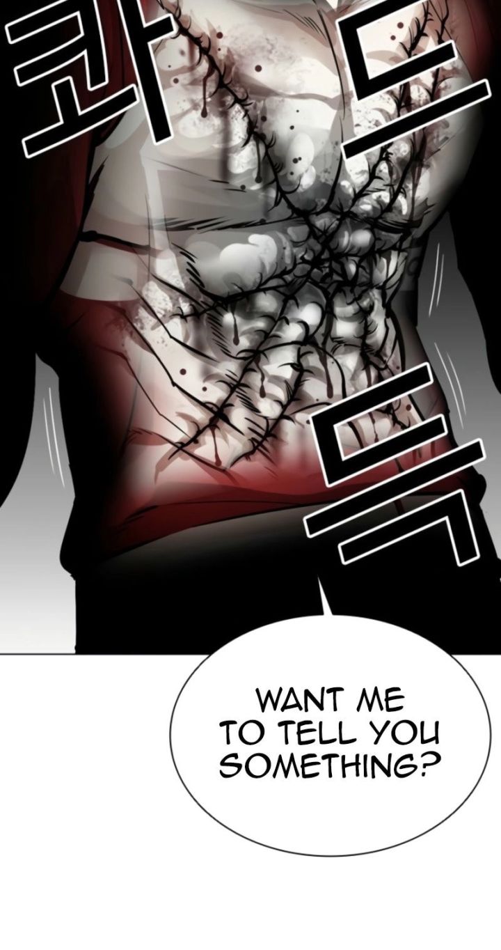 Lookism - Chapter 579 Page 132