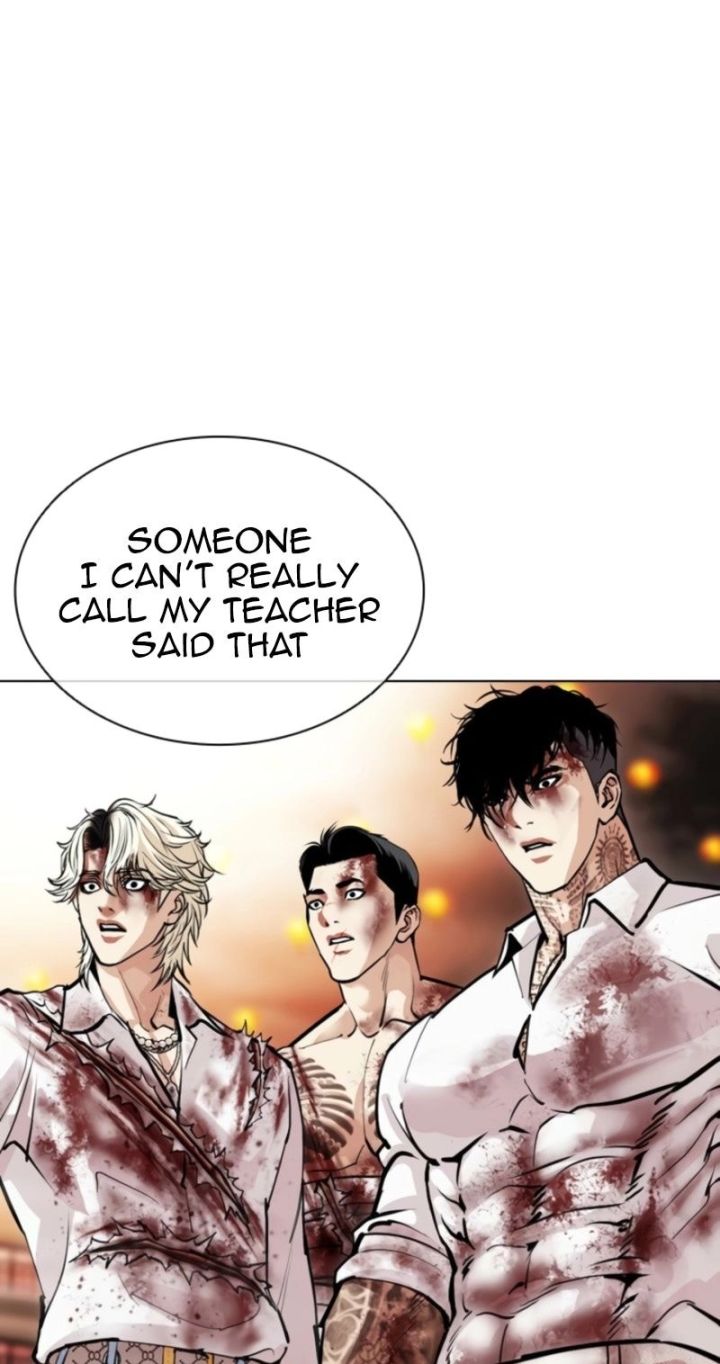 Lookism - Chapter 579 Page 133