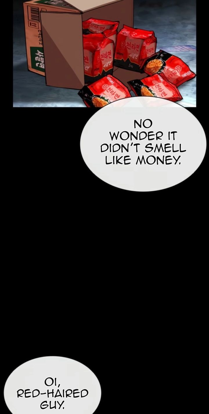 Lookism - Chapter 579 Page 16