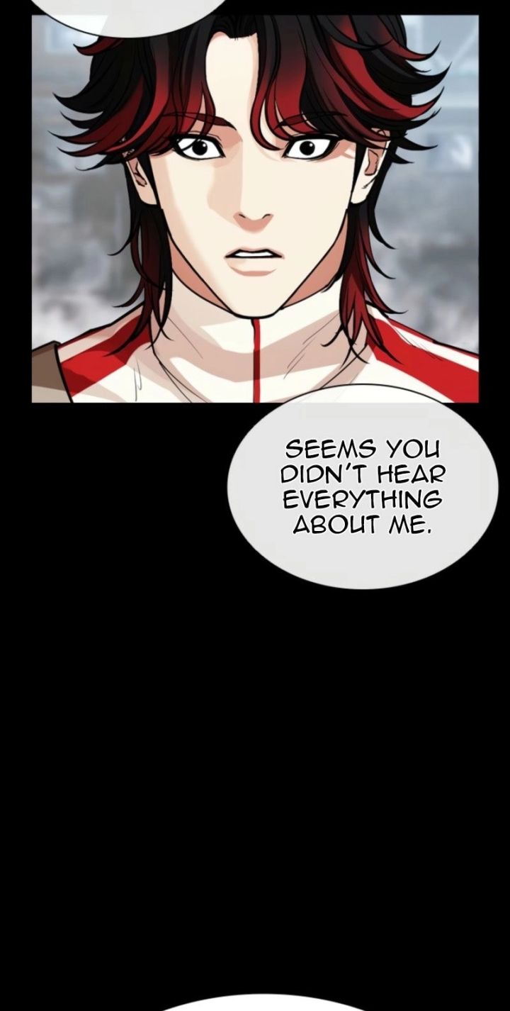 Lookism - Chapter 579 Page 17