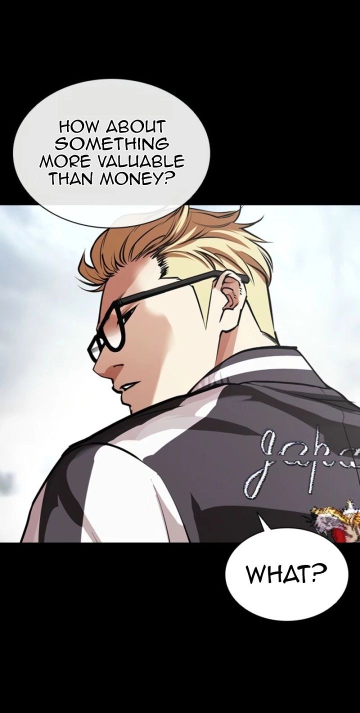 Lookism - Chapter 579 Page 21