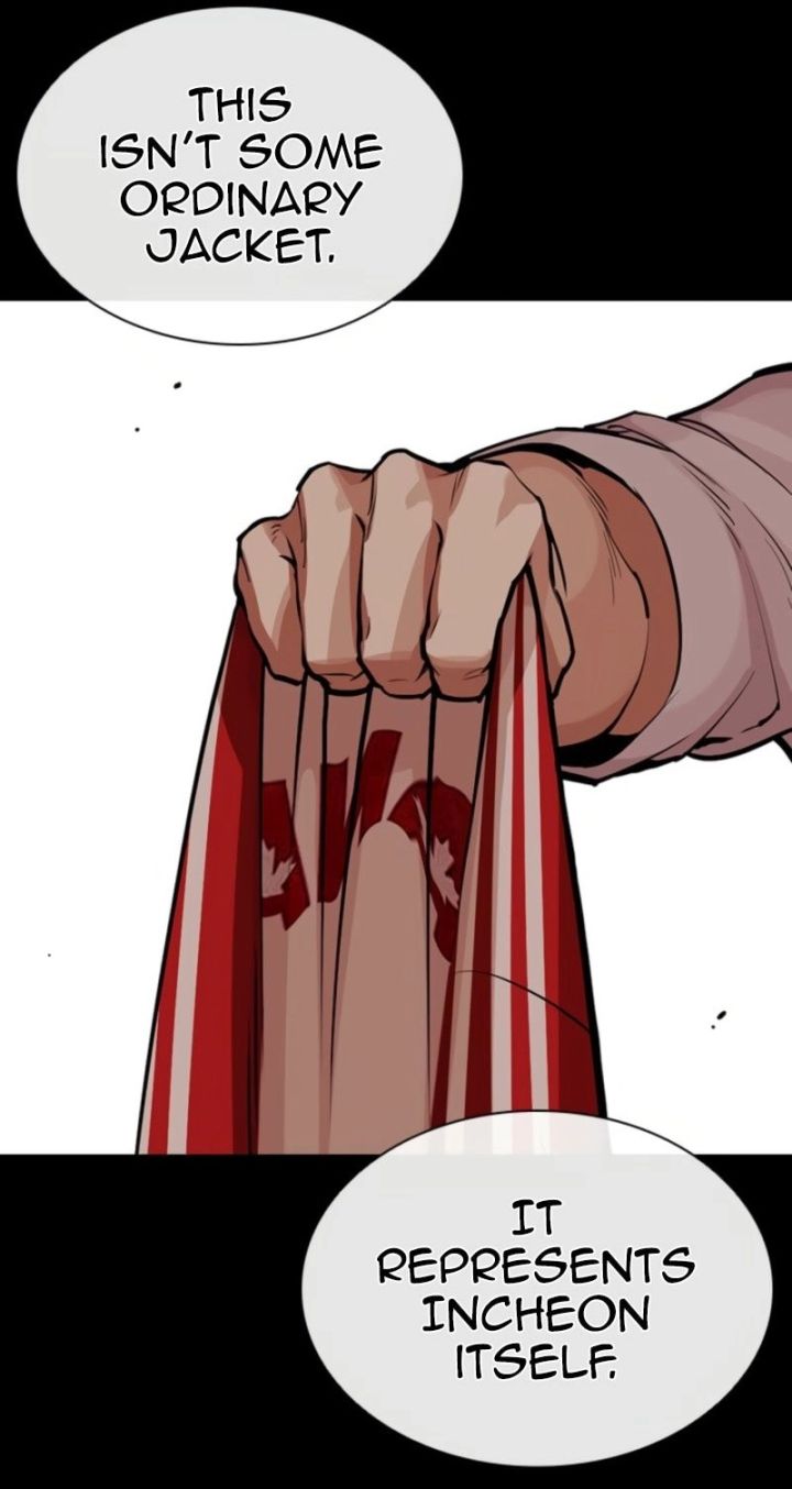Lookism - Chapter 579 Page 23