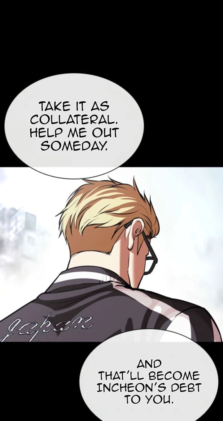 Lookism - Chapter 579 Page 26