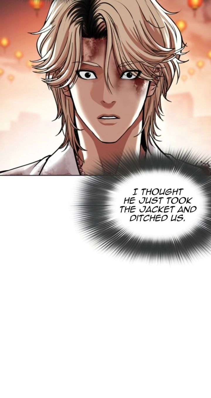 Lookism - Chapter 579 Page 31