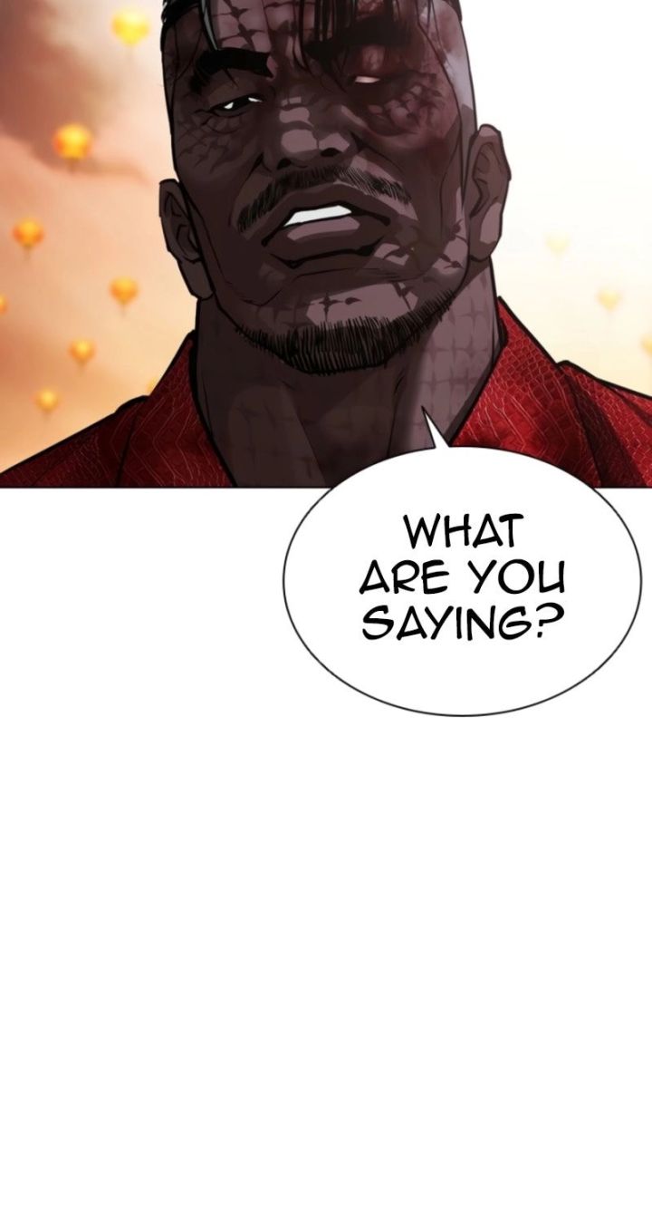 Lookism - Chapter 579 Page 34