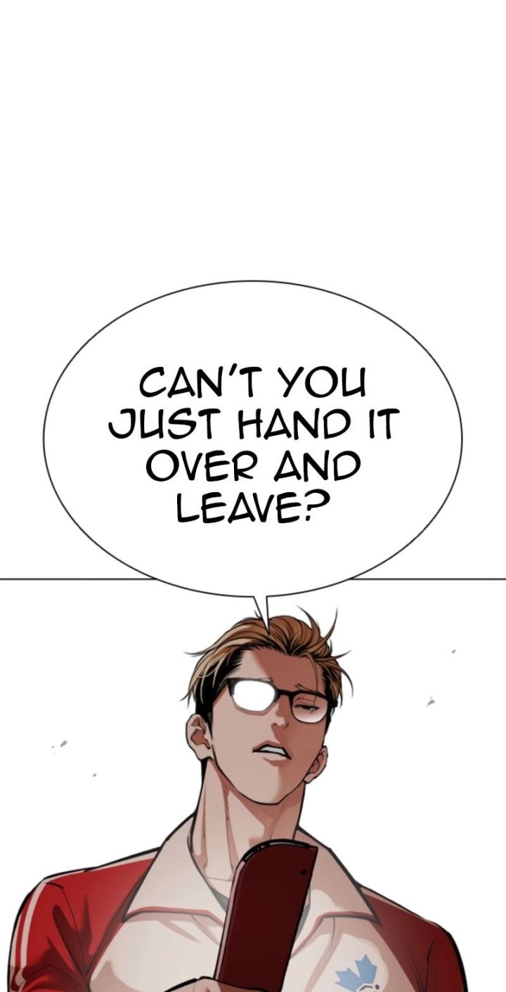Lookism - Chapter 579 Page 37