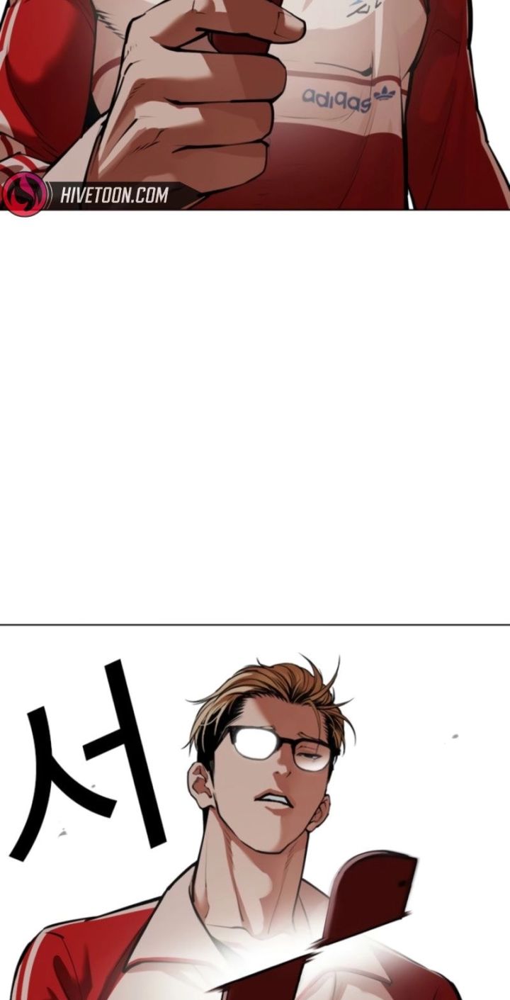 Lookism - Chapter 579 Page 38