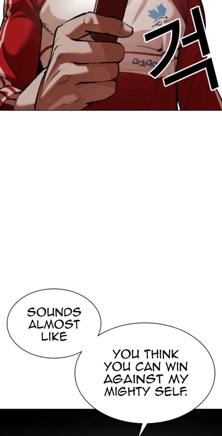 Lookism - Chapter 579 Page 39