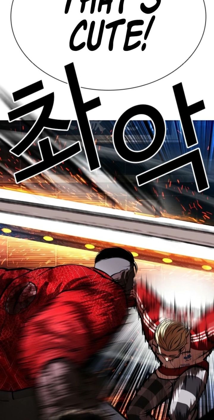 Lookism - Chapter 579 Page 44