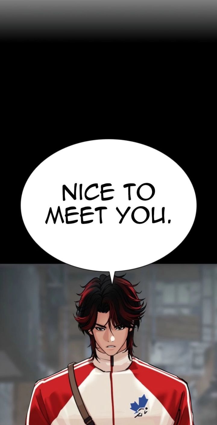 Lookism - Chapter 579 Page 5