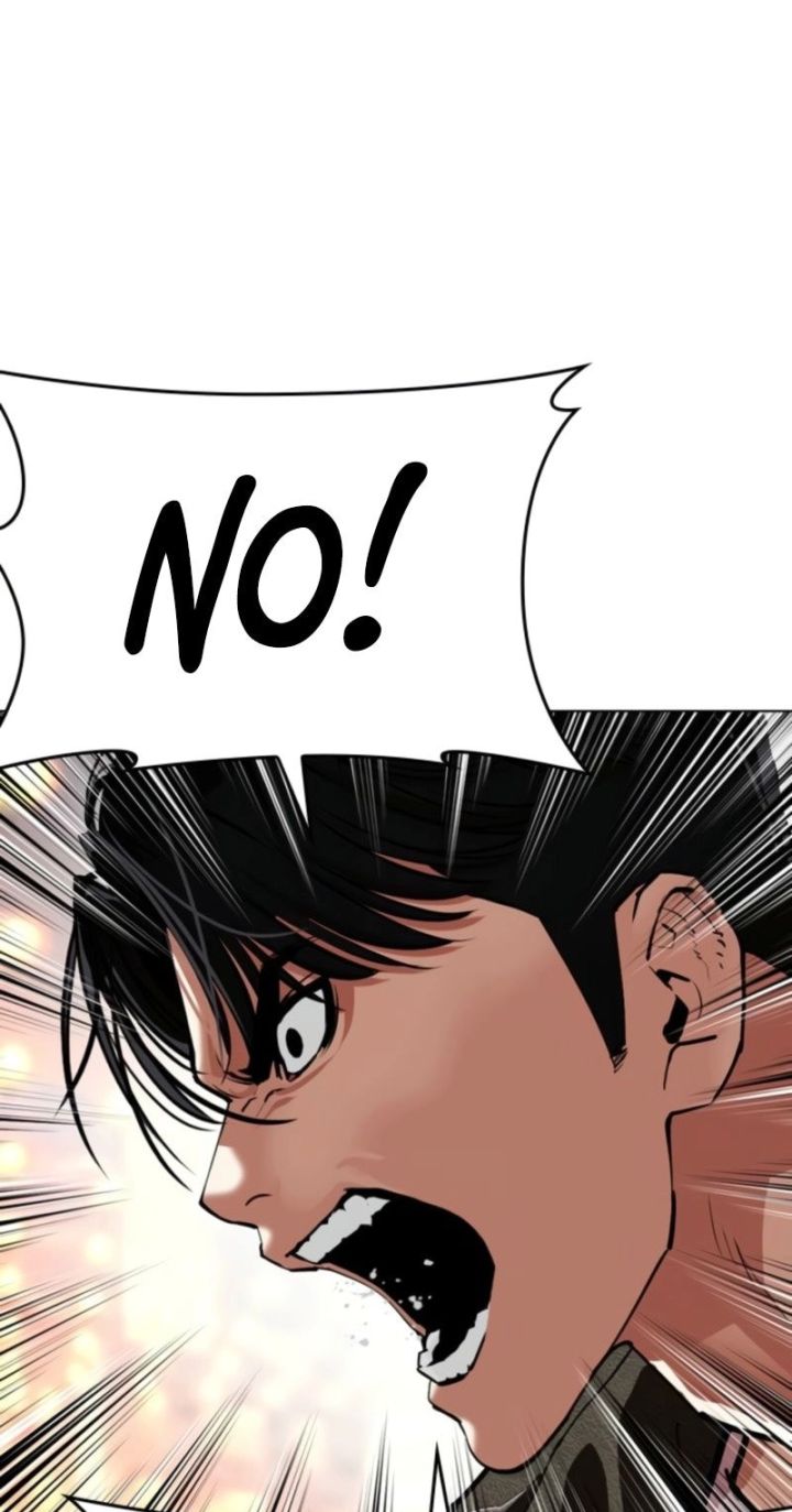Lookism - Chapter 579 Page 50