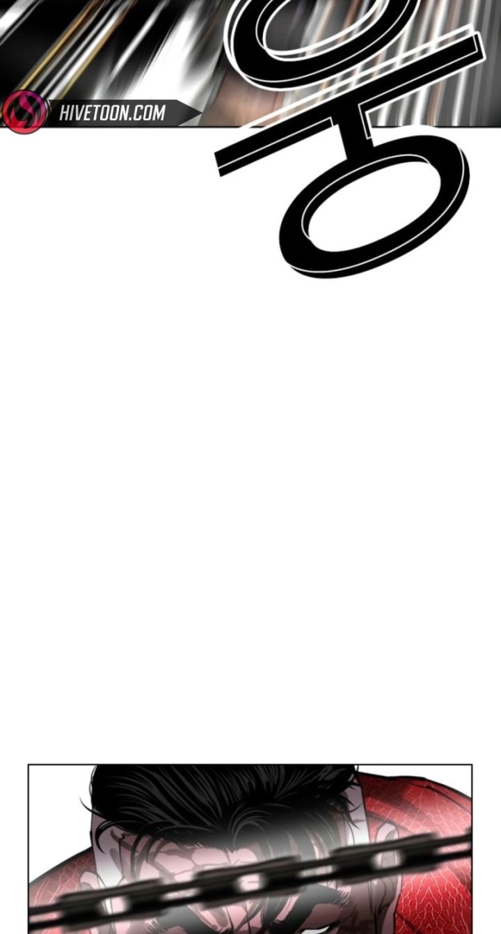 Lookism - Chapter 579 Page 60