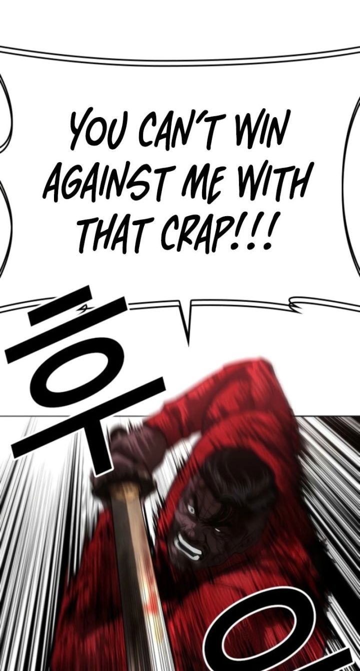 Lookism - Chapter 579 Page 67