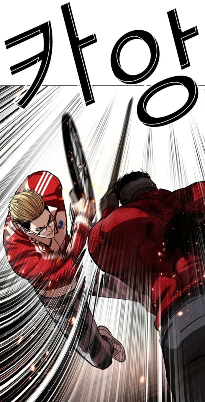 Lookism - Chapter 579 Page 69