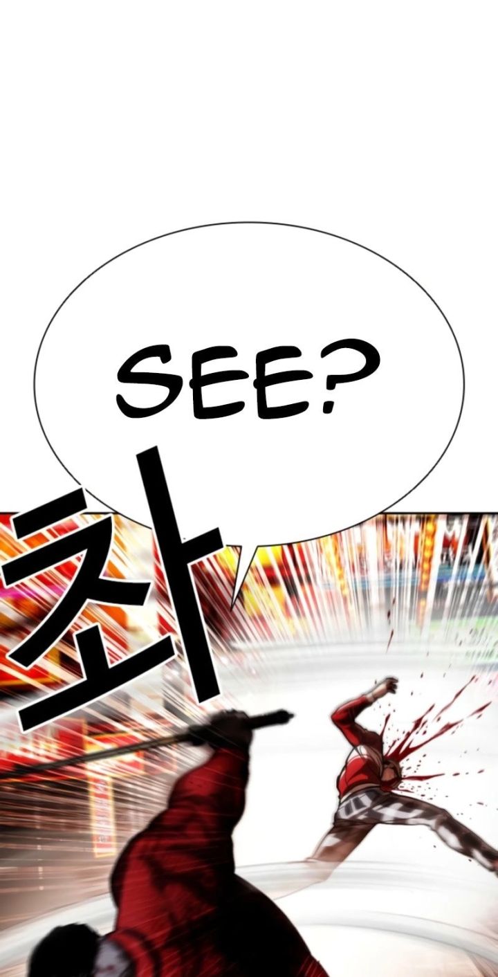 Lookism - Chapter 579 Page 75