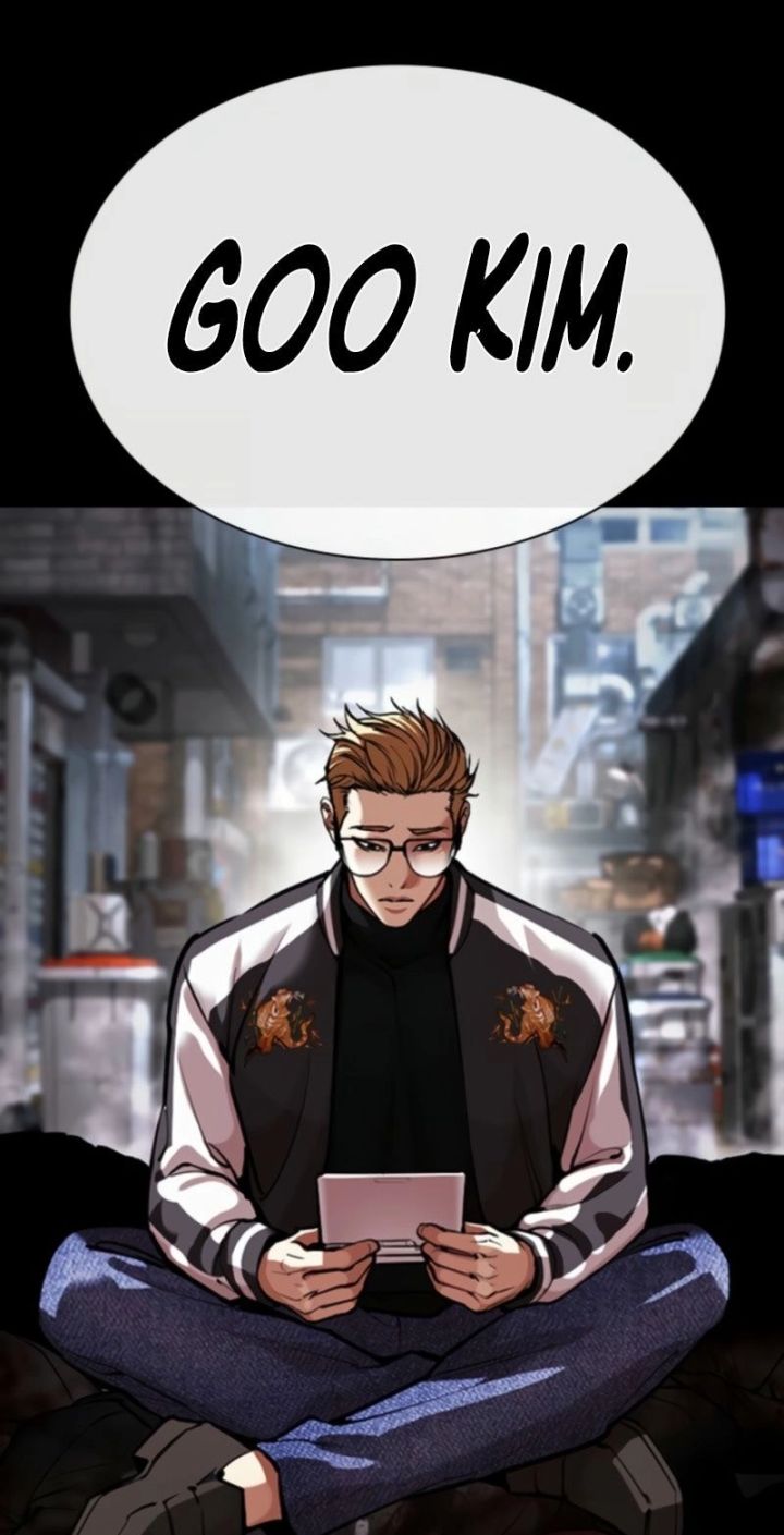 Lookism - Chapter 579 Page 8