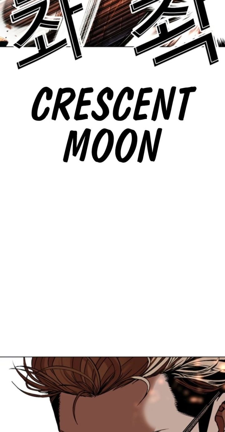 Lookism - Chapter 579 Page 93