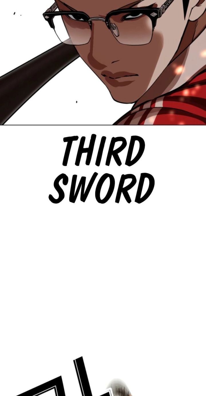 Lookism - Chapter 579 Page 94