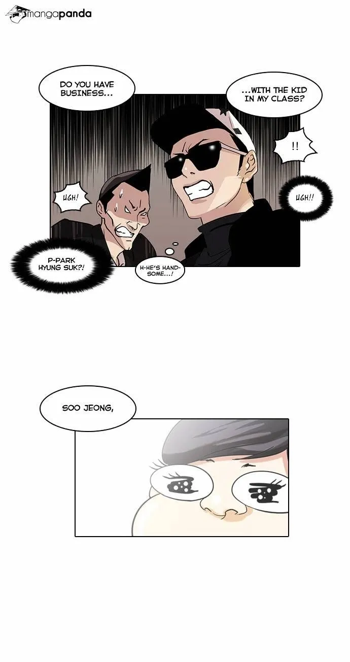 Lookism - Chapter 58 Page 36