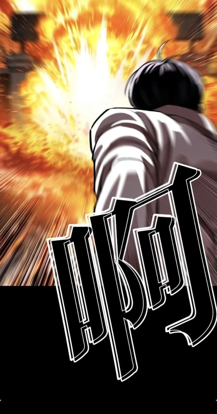 Lookism - Chapter 581 Page 105