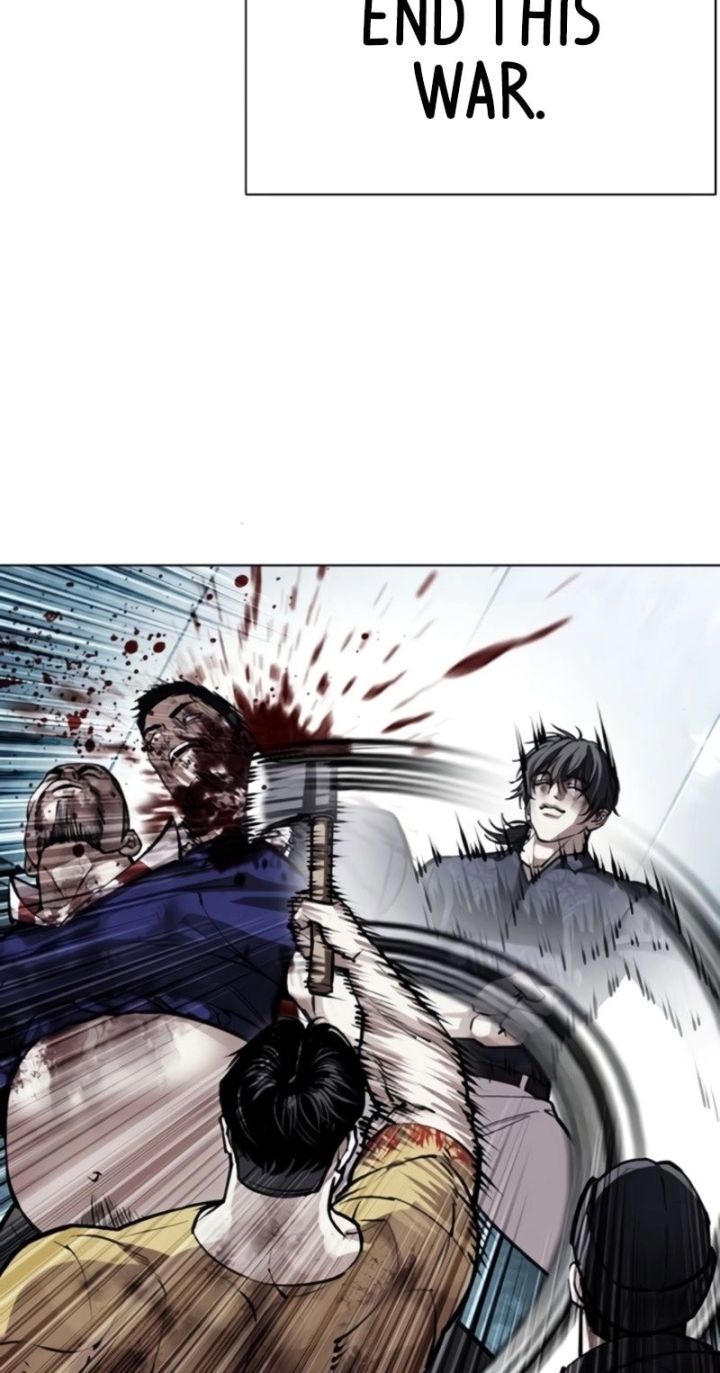Lookism - Chapter 581 Page 109