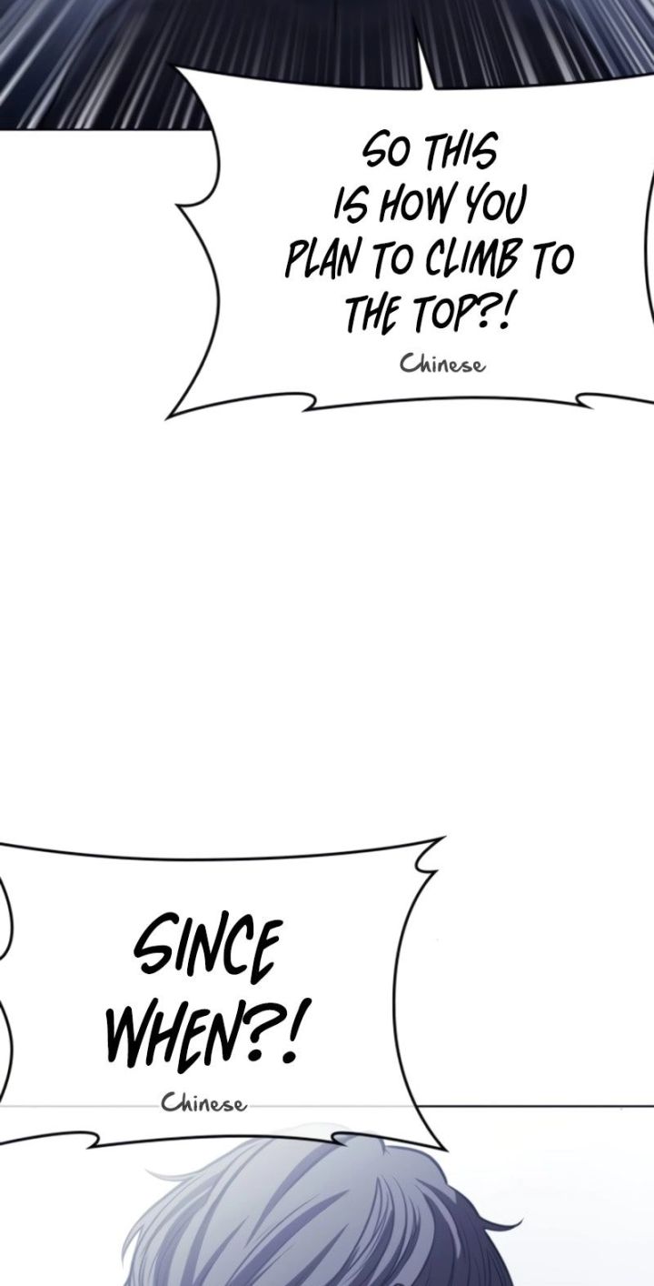 Lookism - Chapter 581 Page 125