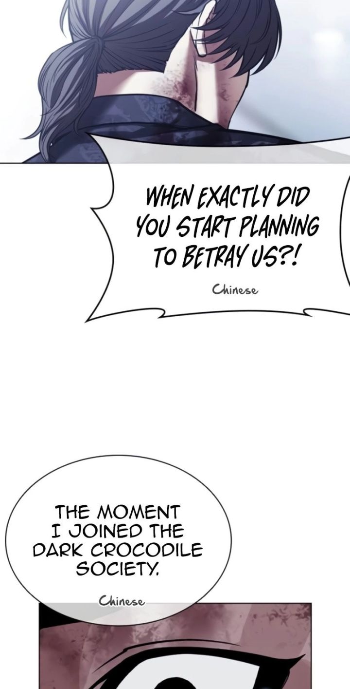 Lookism - Chapter 581 Page 126