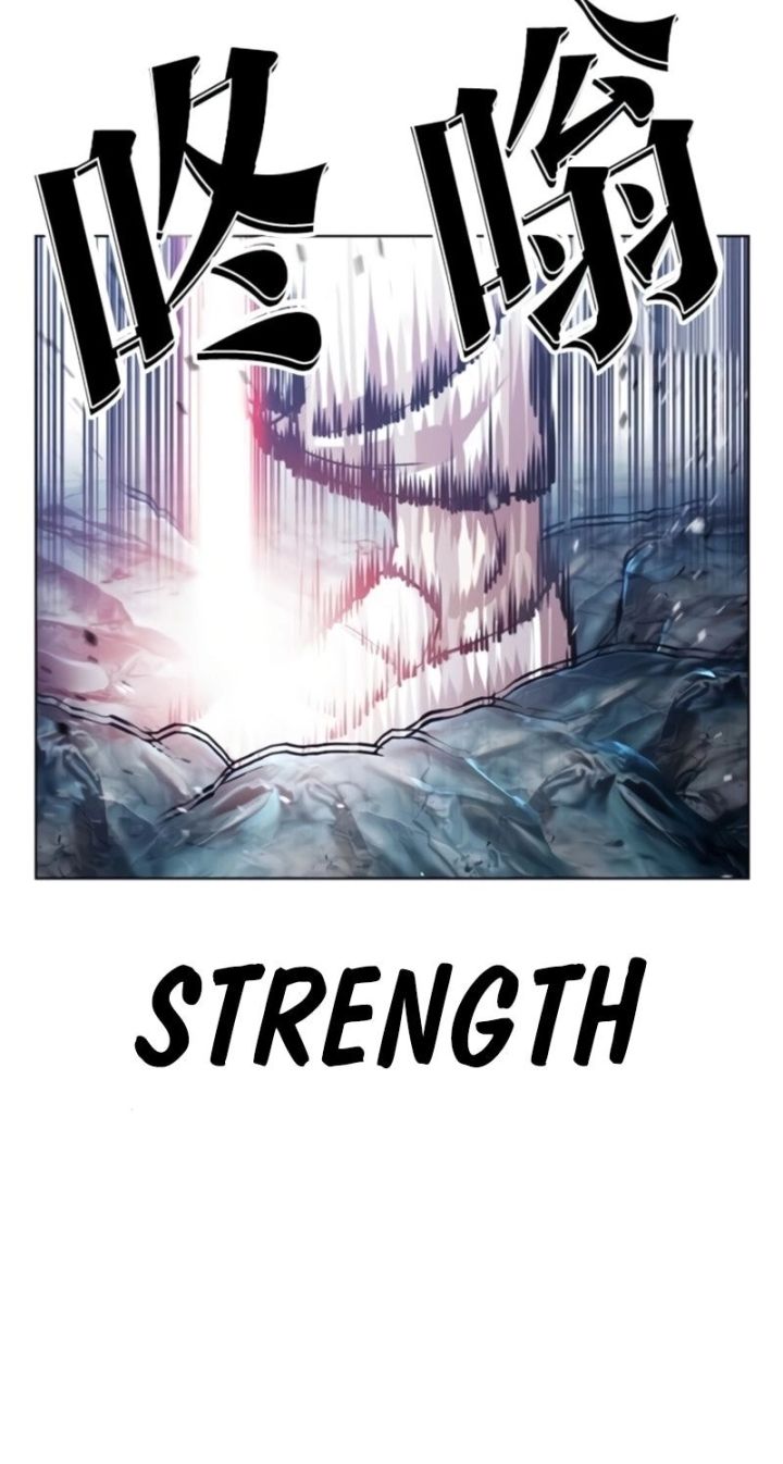 Lookism - Chapter 581 Page 133