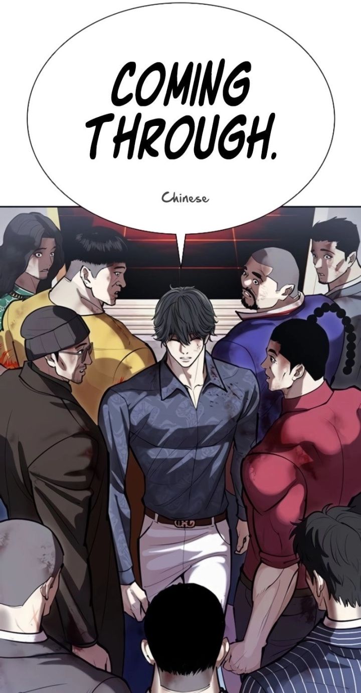 Lookism - Chapter 581 Page 14