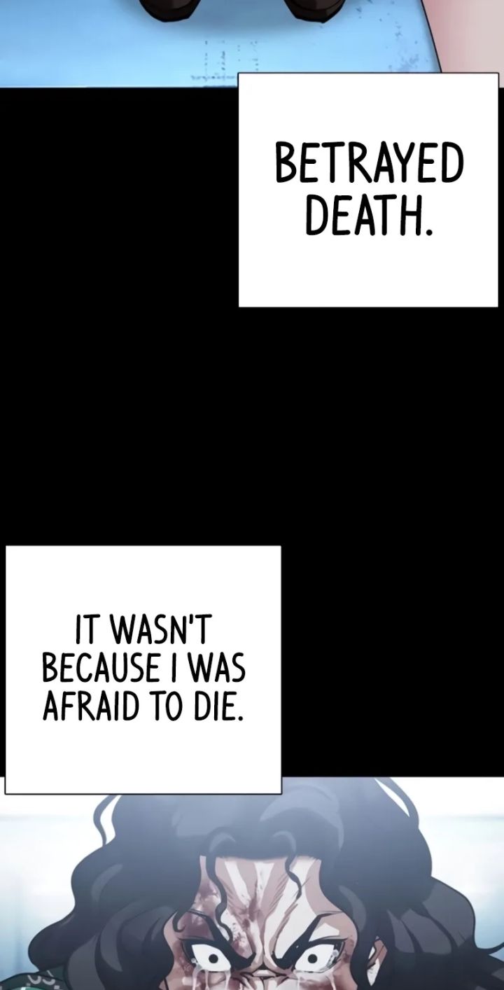 Lookism - Chapter 581 Page 142