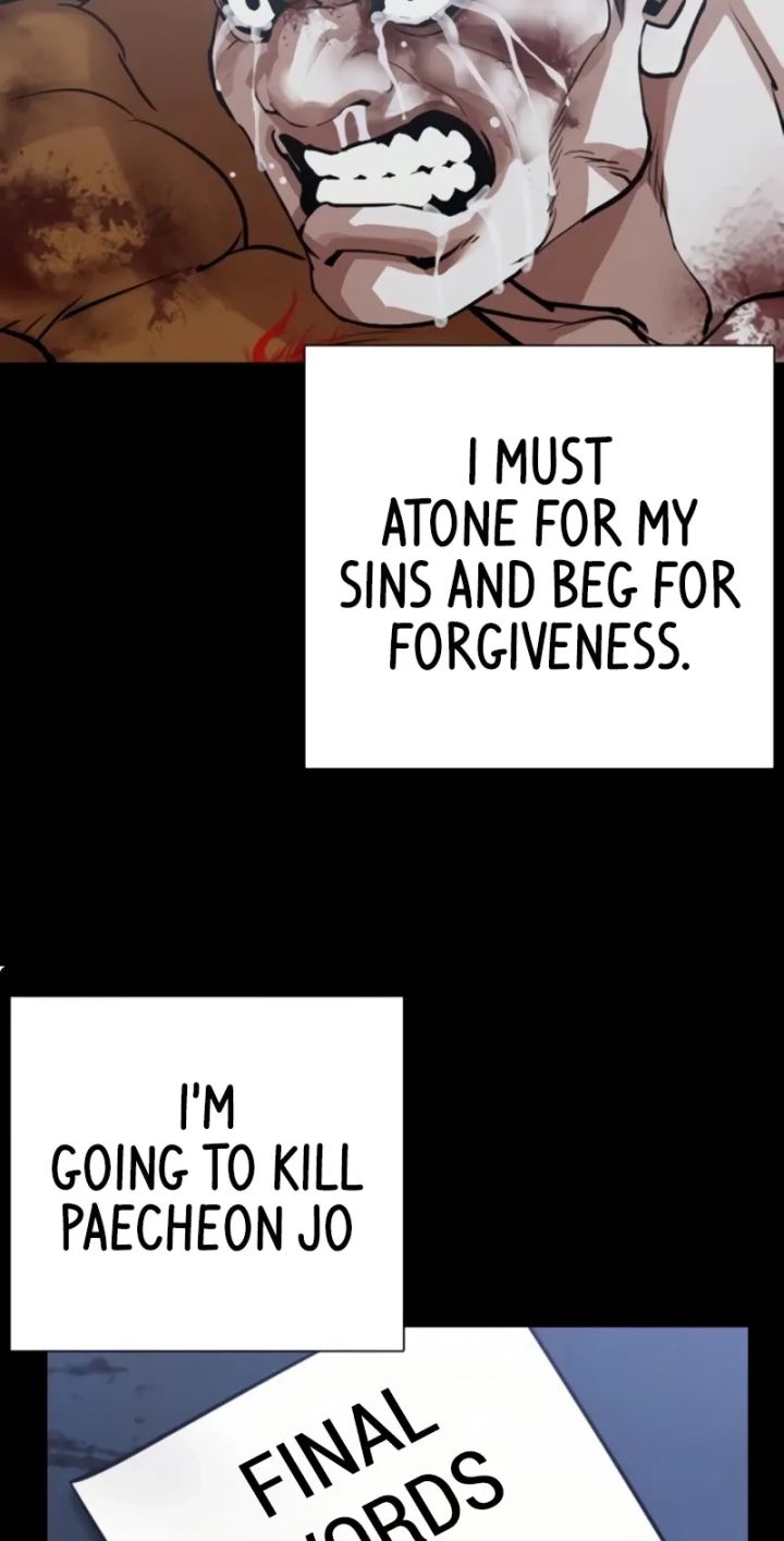 Lookism - Chapter 581 Page 144